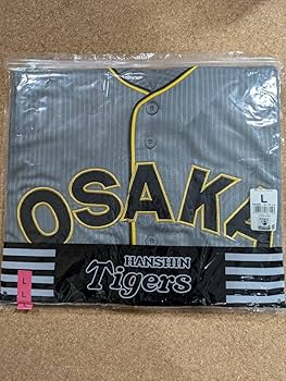 Amazon.co.jp: Hanshin Tigers 1936 Osaka Tigers Reproduction